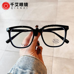 Gafas de Sol Cuadradas para Mujer Qianai, Montura Completa Tr90, Lentes Anti Luz Azul, Remaches Punteados Irregulares S2 30116 - Product Image 1