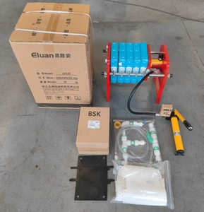 New Qiangguo Laboratory 200 Type Polypropylene Plate Frame Filter Press 0.2m Filtration Area 0.8mpa Manually Operated - Product Image 6