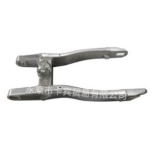 Bras oscillant plat en alliage d'aluminium KB Motocross pour moto tout-terrain 12/14 pouces, garantie 1 an - Product Image 3