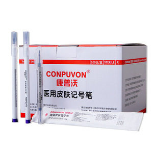 Marcador Médico para Piel Conpuvon, Azul, Estéril, Desechable, para Cirugía, Cosmética, Tatuajes, Resistente a la Anestesia, Fácil de Desvanecer - Product Image 2