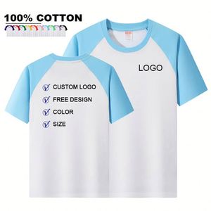 เสื้อยืดแขนสั้นคอตตอน 100% OEM สำหรับทุกเพศ พิมพ์โลโก้ได้ตามต้องการ เสื้อผ้าปลอดภัยเป็นมิตรต่อสิ่งแวดล้อมสำหรับผู้ชาย เสื้อยืดแขนราแกลนสำหรับครอบครัว พ่อแม่ลูก - Product Image 2