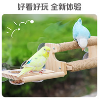 Perchoir en corde pour perroquet, jouet pour agapornis et calopsitte, bol à nourriture à ventouse pour vitre de voiture, hamac pour oiseaux