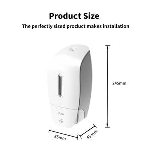 Distributeur de savon sans contact YEETE, hygiénique, compact, en ABS, à fixer au mur, 245x85x55mm, pour la maison, la cuisine, la salle de bain, le bureau - Product Image 2