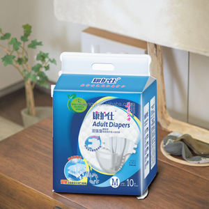 Meilleure vente OEM de <span class=keywords><strong>couches</strong></span> ultra épaisses <span class=keywords><strong>pour</strong></span> <span class=keywords><strong>adultes</strong></span> haute capacité d'aspiration nouveau design de <span class=keywords><strong>couches</strong></span> imprimées <span class=keywords><strong>pour</strong></span> <span class=keywords><strong>les</strong></span> <span class=keywords><strong>adultes</strong></span> âgés - Product Image 1