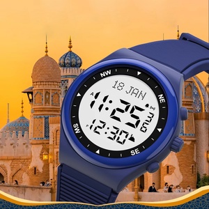 Montres de pèlerinage islamiques, montres Azan musulmanes, montres étanches à bracelet en silicone, vente en gros d'usine, logo personnalisé - Product Image 1