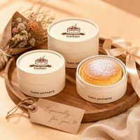 Boîte cylindrique de luxe personnalisée avec logo, résistante au four, en tube de papier de qualité alimentaire pour l'emballage de gâteaux basques, biscuits et pâtisseries