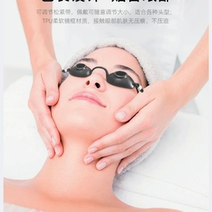 Lunettes de protection laser IPL UV LED en silicone, lunettes de sécurité, lunettes de protection - Product Image 3