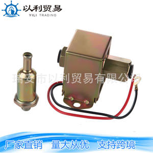 Pompe à carburant électronique 12V 24V Ep-014 pour voiture, pompe à essence et diesel auto-amorçante de remplacement Yl-02001 - Product Image 1