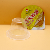 20g Récipient de trempage de sauce en plastique PP transparent 22g Tasse de miel de gelée en plastique jetable avec couvercle