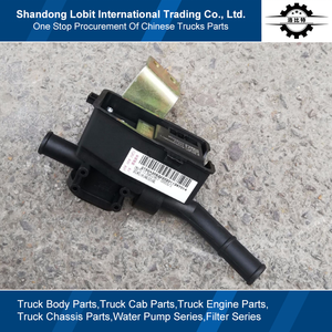 Pièces <span class=keywords><strong>de</strong></span> rechange <span class=keywords><strong>de</strong></span> cabine <span class=keywords><strong>de</strong></span> camion <span class=keywords><strong>de</strong></span> tracteur Sinotruk SITRAK C7H assemblage <span class=keywords><strong>de</strong></span> vanne d'<span class=keywords><strong>eau</strong></span> <span class=keywords><strong>de</strong></span> climatisation <span class=keywords><strong>de</strong></span> haute qualité d'origine 712W61967-0003 - Product Image 2