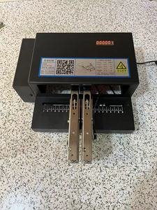 Bảng Top loại ràng buộc 5 mét cuốn sách dày chất kết dính giấy đôi đầu điện Stapler máy - Product Image 5