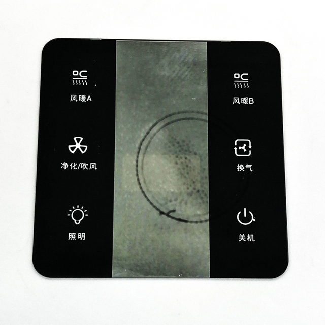 Custom Factory Smart Touch Panel Glass Switch Cover Tempered Silk Screen Flat Pattern for Lighting Wall Decoration