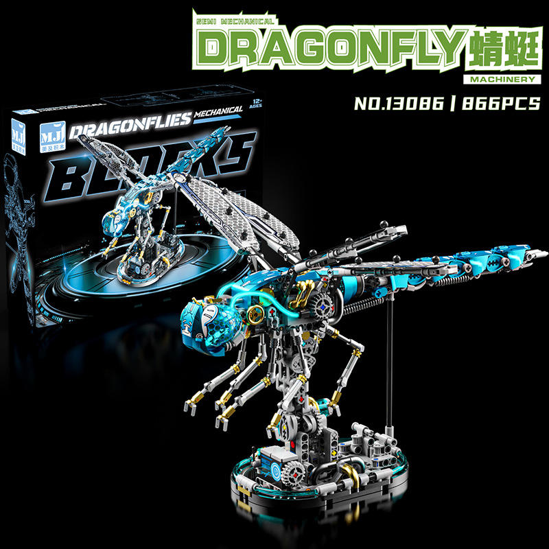 Dragonfly 806 granules