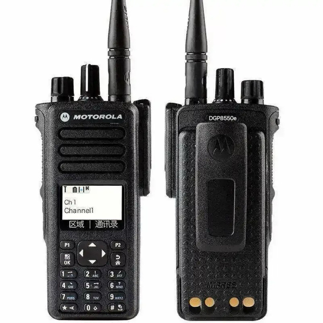 Motorola DP4801E DGP8550 Portable Two Way Radio Handheld Walkie Talkie Ham Cb Radio Receiver Intercom GPS Bluetooth Radio