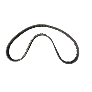 वर्ल्ड रुइलोंग हार्वेस्टिंग बेल्ट (लिपटी) W2.5-02S-01A-37