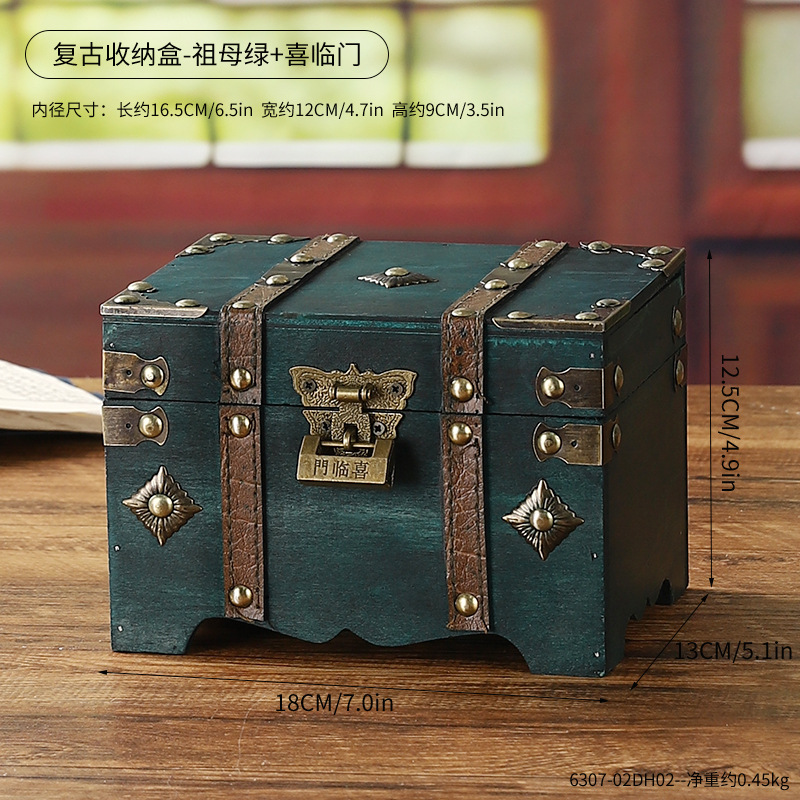 6307-02DH026307-อัญมณีมรกต