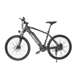 จักรยานไฟฟ้าภูเขา ราคาประหยัด ปี 2020  ขนาดล้อ <span class=keywords><strong>26</strong></span> 27.5 29 นิ้ว  จักรยานอีไบค์ - Product Image 3