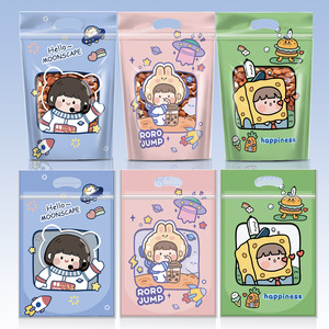 <span class=keywords><strong>Bolsas</strong></span> <span class=keywords><strong>de</strong></span> Embalaje para Alimentos <span class=keywords><strong>con</strong></span> Diseño <span class=keywords><strong>de</strong></span> Animales <span class=keywords><strong>de</strong></span> Dibujos Animados, Resistentes a la Humedad, Autosellables y Autoportantes, para Galletas y Dulces - Product Image 4