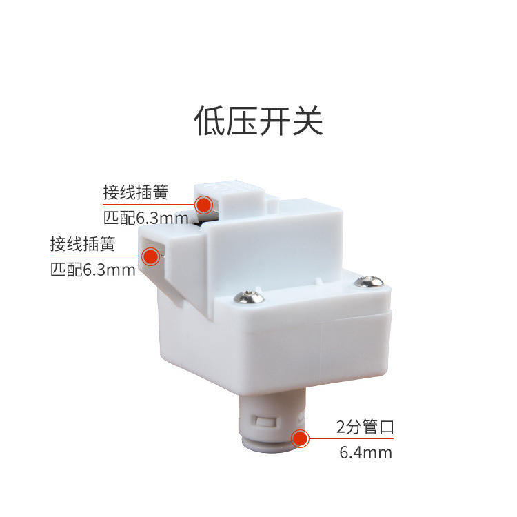 interruptor de baja tensión