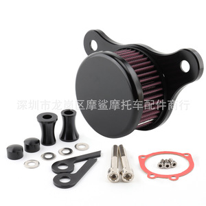 Filtro de aire para motocicleta Moshark, 18x14x10, aluminio CNC, para Harley XL883 X48, modificación estilo retro - Product Image 2