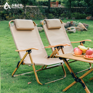 Enjoy Portable Folding Chair 53x67.5x80cm Adjustable <b>Backrest</b> Outdoor Camping Garden Fishing Chair - Product Image 2