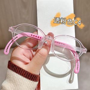 Gafas de Sol Danyang Cat Eye 9880 con Montura de Plástico Mediana, Lentes de Silicona Suave para Mujer, Patillas Ajustables TR - Product Image 1