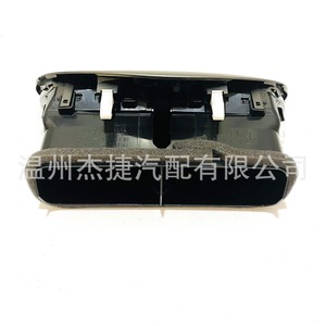 Toyota Lexus ES350 Dash Covers Suitable <b>Air</b> <b>Vents</b> with 55660-33210 and 55660-33211 - Product Image 1