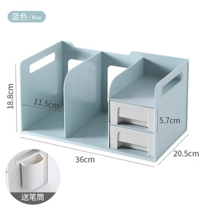 Étagère de bureau, support de livres simple, organisateur de rangement de bureau pour salon ou bureau, forme rectangulaire gris et blanc - Product Image 5