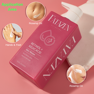 Fatazen Retinol Kojic โลชั่นบำรุงผิวกรดโคจิกต่อต้านริ้วรอยทำให้ขาวขึ้นชุ่มชื้นเชียบัตเตอร์สูตรว่านหางจระเข้โลชั่นบำรุงผิว - Product Image 3