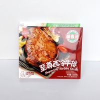 Boîtes pour viande congelée, boîte d'emballage en carton pour tartes, nuggets, repas, aliments congelés blancs