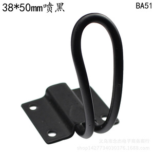 38*50mm - Product Image 5