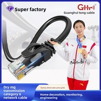 Super Categoría 6 Gigabit Cat6 1M Cable de conexión de red de computadora para cable de comunicación de conexión de enrutador