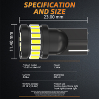 Nouvelles pièces automobiles JIACHI, feux LED de voiture 12V/24V T10-3014 24SMD, dôme en aluminium et feux de lecture
