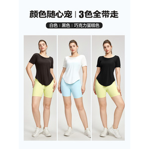 Top deportivo de verano de talla grande para chicas gorditas Sexy sin espalda transpirable Yoga Cover-Up con manga corta Color sólido ajuste suelto - Product Image 6