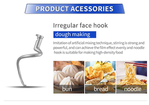 Cocina comercial 60L Mezclador de alimentos Licuadoras de panadería industrial Mezclador de masa de pie - Product Image 3