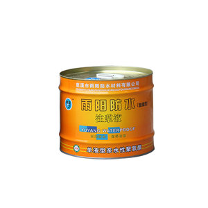 Dầu Polyurethane Xây Dựng Được Sử Dụng Đại Lý Bọt Phun Vữa Vật Liệu - Product Image 1