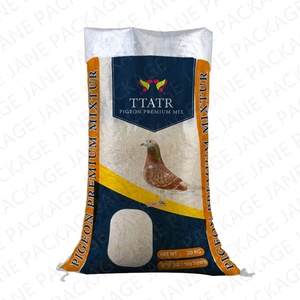 Paquet <span class=keywords><strong>Jane</strong></span> 100% emballage d'aliments vierges pour animaux oiseaux bovins sacs tissés en pp laminage bopp - Product Image 2