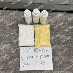 Cas 1119-51-3 5-bromo-1-pentene chất lượng cao C5H9Br, độ tinh khiết 99%, có sẵn trong kho - Product Image 2