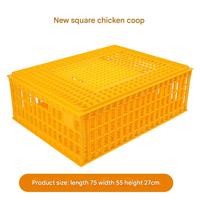 Cage de volaille de transport de ferme de poulet de capacité portante élevée cage de poulet caisse de poulet en plastique