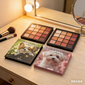 Palette <span class=keywords><strong>de</strong></span> fards à paupières imperméables 9 couleurs satinées et chatoyantes sur le thème des animaux – Haute pigmentation, format voyage pour les amateurs <span class=keywords><strong>de</strong></span> maquillage, adaptée aux carnations foncées et claires - Product Image 3