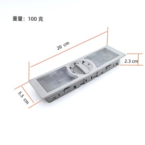 Conjunto de Luz de Techo 6Q0947291A para Volkswagen Lavida Polo Touran, Luz de Lectura Interior, Gris, Negro, Beige - Product Image 3