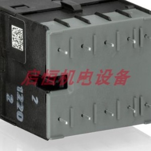 Contactor Miniatura Abb B6-30-10-P-01 24V CA para Automatización Industrial - Product Image 2