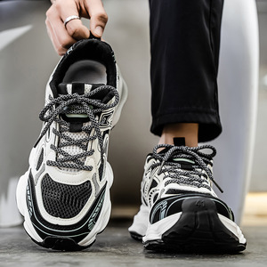 Zapatos Casuales para Hombre, Estilo Deportivo, Transpirables, con Suela Suave Antideslizante, Ligeros y Duraderos, con <span class=keywords><strong>Cordones</strong></span>, para Caminar al Aire Libre, Directo de Fábrica - Product Image 2