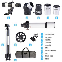 Telescopio Astronómico Refractor Portátil de 70 mm de Apertura y 500 mm con Montura Completamente Multicapa, Profesional, en Venta