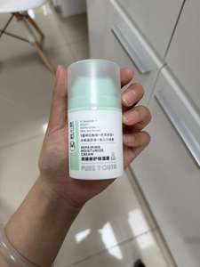 Crème hydratante apaisante anti-âge, barrière protectrice, extrait d'encens d'Asie, céramide, réduction <span class=keywords><strong>des</strong></span> rougeurs en 15 minutes, 50 ml, tous types de peau - Product Image 2