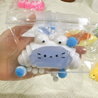 Jouet Squishy en TPR 12*12cm, populaire en ligne, haute valeur esthétique, créatif, imitation alimentaire, texture à rebond lent, pour enfants