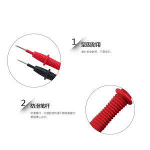Câble de test universel pour multimètre Uni-T Ut-L26, 1000V 20A, pour connexion de sonde de multimètre numérique - Product Image 4