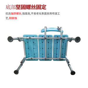 Silla de ducha de aleación de aluminio antideslizante para personas mayores, embarazadas, discapacitadas, uso en el baño, 74 cm de longitud, estilo moderno azul y blanco - Product Image 5