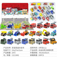 24PCS Camion de Pompiers Militaire Véhicule d'Ingénierie Pelle Boîte Aveugle pour Noël Compte à Rebours Calendrier Cadeau de Vacances