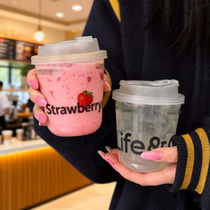 <span class=keywords><strong>Vasos</strong></span> Desechables de Plástico Transparente con Tapa en Forma de U, Personalizables con Logotipo, Ecológicos, de Pared Simple, PP Esmerilado, para Café, Leche y Té, Marca Bocai - Product Image 3